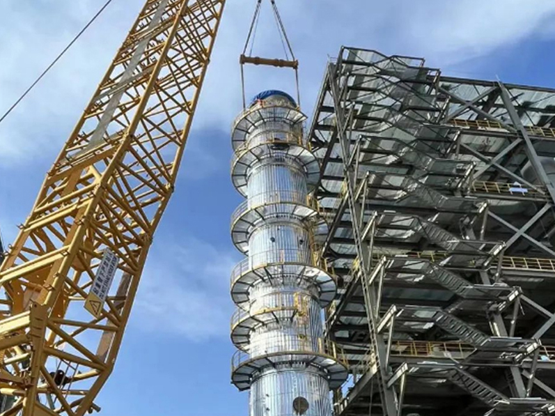 Solar Polysilicon Project