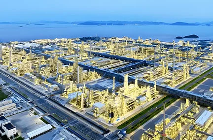 Refining and Chemical Integration Project